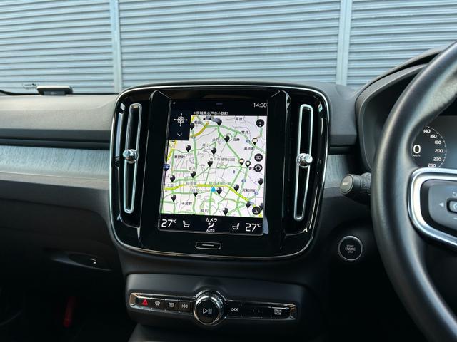 ＸＣ４０ Ｂ４　ＡＷＤ　インスクリプション　サンルーフ　ｈａｒｍａｎ／ｋａｒｄｏｎ　茶革　Ｓヒーター　ＰＷシート　ＰＷテールゲート　ナビ　ＴＶ　ＣａｒＰｌａｙ　３６０度カメラ　ＡＣＣ　自動駐車　純正１９インチＡＷ　ＬＥＤ　オートハイビーム（28枚目）
