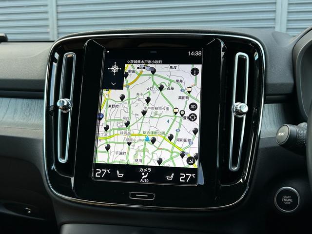 ＸＣ４０ Ｂ４　ＡＷＤ　インスクリプション　サンルーフ　ｈａｒｍａｎ／ｋａｒｄｏｎ　茶革　Ｓヒーター　ＰＷシート　ＰＷテールゲート　ナビ　ＴＶ　ＣａｒＰｌａｙ　３６０度カメラ　ＡＣＣ　自動駐車　純正１９インチＡＷ　ＬＥＤ　オートハイビーム（29枚目）