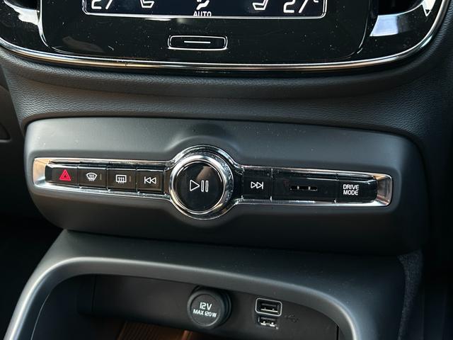 ＸＣ４０ Ｂ４　ＡＷＤ　インスクリプション　サンルーフ　ｈａｒｍａｎ／ｋａｒｄｏｎ　茶革　Ｓヒーター　ＰＷシート　ＰＷテールゲート　ナビ　ＴＶ　ＣａｒＰｌａｙ　３６０度カメラ　ＡＣＣ　自動駐車　純正１９インチＡＷ　ＬＥＤ　オートハイビーム（39枚目）