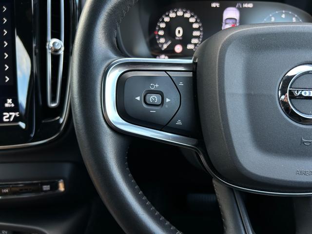 ＸＣ４０ Ｂ４　ＡＷＤ　インスクリプション　サンルーフ　ｈａｒｍａｎ／ｋａｒｄｏｎ　茶革　Ｓヒーター　ＰＷシート　ＰＷテールゲート　ナビ　ＴＶ　ＣａｒＰｌａｙ　３６０度カメラ　ＡＣＣ　自動駐車　純正１９インチＡＷ　ＬＥＤ　オートハイビーム（47枚目）