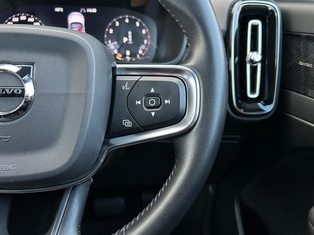 ＸＣ４０ Ｂ４　ＡＷＤ　インスクリプション　サンルーフ　ｈａｒｍａｎ／ｋａｒｄｏｎ　茶革　Ｓヒーター　ＰＷシート　ＰＷテールゲート　ナビ　ＴＶ　ＣａｒＰｌａｙ　３６０度カメラ　ＡＣＣ　自動駐車　純正１９インチＡＷ　ＬＥＤ　オートハイビーム（48枚目）