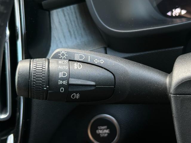 ＸＣ４０ Ｂ４　ＡＷＤ　インスクリプション　サンルーフ　ｈａｒｍａｎ／ｋａｒｄｏｎ　茶革　Ｓヒーター　ＰＷシート　ＰＷテールゲート　ナビ　ＴＶ　ＣａｒＰｌａｙ　３６０度カメラ　ＡＣＣ　自動駐車　純正１９インチＡＷ　ＬＥＤ　オートハイビーム（49枚目）