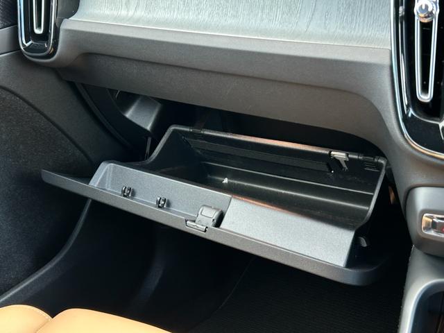 ＸＣ４０ Ｂ４　ＡＷＤ　インスクリプション　サンルーフ　ｈａｒｍａｎ／ｋａｒｄｏｎ　茶革　Ｓヒーター　ＰＷシート　ＰＷテールゲート　ナビ　ＴＶ　ＣａｒＰｌａｙ　３６０度カメラ　ＡＣＣ　自動駐車　純正１９インチＡＷ　ＬＥＤ　オートハイビーム（52枚目）