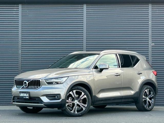 ＸＣ４０ Ｂ４　ＡＷＤ　インスクリプション　サンルーフ　ｈａｒｍａｎ／ｋａｒｄｏｎ　茶革　Ｓヒーター　ＰＷシート　ＰＷテールゲート　ナビ　ＴＶ　ＣａｒＰｌａｙ　３６０度カメラ　ＡＣＣ　自動駐車　純正１９インチＡＷ　ＬＥＤ　オートハイビーム（60枚目）