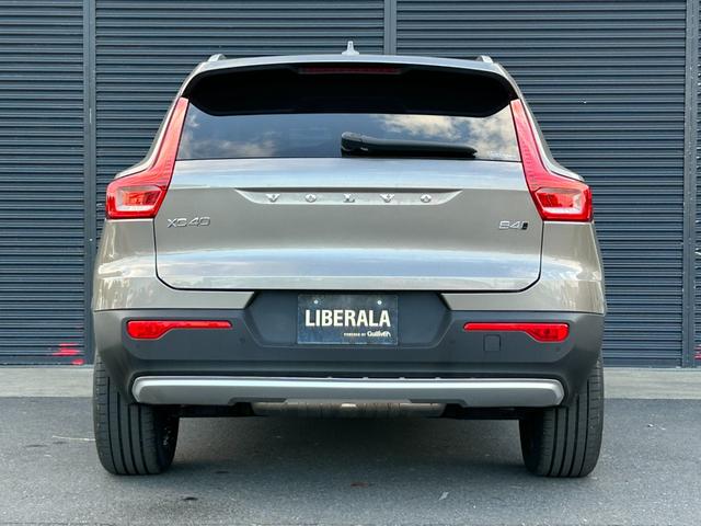 ＸＣ４０ Ｂ４　ＡＷＤ　インスクリプション　サンルーフ　ｈａｒｍａｎ／ｋａｒｄｏｎ　茶革　Ｓヒーター　ＰＷシート　ＰＷテールゲート　ナビ　ＴＶ　ＣａｒＰｌａｙ　３６０度カメラ　ＡＣＣ　自動駐車　純正１９インチＡＷ　ＬＥＤ　オートハイビーム（66枚目）