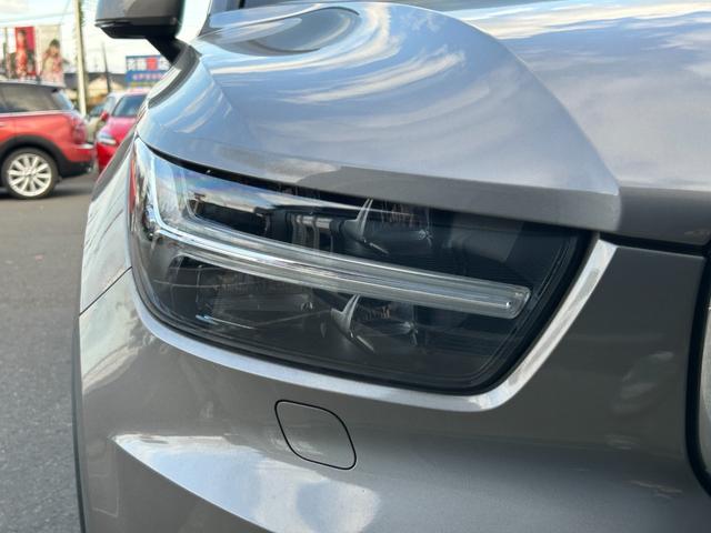 ＸＣ４０ Ｂ４　ＡＷＤ　インスクリプション　サンルーフ　ｈａｒｍａｎ／ｋａｒｄｏｎ　茶革　Ｓヒーター　ＰＷシート　ＰＷテールゲート　ナビ　ＴＶ　ＣａｒＰｌａｙ　３６０度カメラ　ＡＣＣ　自動駐車　純正１９インチＡＷ　ＬＥＤ　オートハイビーム（74枚目）