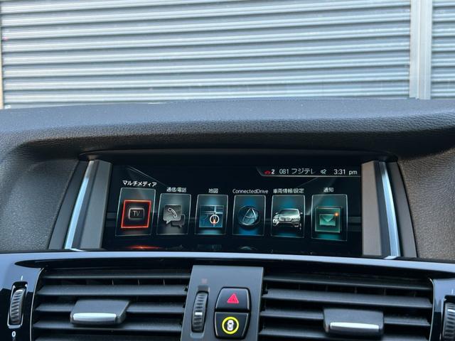Ｘ３ ｘＤｒｉｖｅ　２０ｄ　Ｘライン　後期型　ワンオーナー　インテリジェントＳＦＴ　ＡＣＣ　ＬＤＷ　ＬＣＷ　３６０度カメラ　ＰＤＣ　黒革　Ｓヒーター　ＰＷシート　ＰＷテールゲート　ナビ　１２セグ　ＢＴ　ＵＤＢ　ＤＶＤ　ＨＩＤ　ＥＴＣ（28枚目）