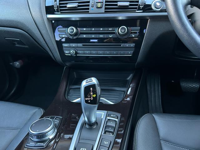 Ｘ３ ｘＤｒｉｖｅ　２０ｄ　Ｘライン　後期型　ワンオーナー　インテリジェントＳＦＴ　ＡＣＣ　ＬＤＷ　ＬＣＷ　３６０度カメラ　ＰＤＣ　黒革　Ｓヒーター　ＰＷシート　ＰＷテールゲート　ナビ　１２セグ　ＢＴ　ＵＤＢ　ＤＶＤ　ＨＩＤ　ＥＴＣ（35枚目）
