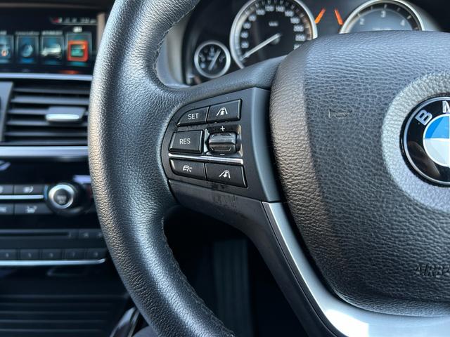 Ｘ３ ｘＤｒｉｖｅ　２０ｄ　Ｘライン　後期型　ワンオーナー　インテリジェントＳＦＴ　ＡＣＣ　ＬＤＷ　ＬＣＷ　３６０度カメラ　ＰＤＣ　黒革　Ｓヒーター　ＰＷシート　ＰＷテールゲート　ナビ　１２セグ　ＢＴ　ＵＤＢ　ＤＶＤ　ＨＩＤ　ＥＴＣ（41枚目）