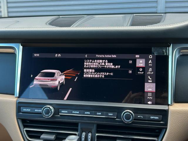 マカン マカン 後期型 ワンオーナー 360度カメラ 衝突軽減B ACC LKA BSM ベージュ革 Sヒーター PWシート PWテールゲート 純正ナビ BT USB ポルシェコネクト LED ETC 前後ドラレコ(32枚目)