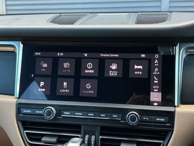 マカン マカン 後期型 ワンオーナー 360度カメラ 衝突軽減B ACC LKA BSM ベージュ革 Sヒーター PWシート PWテールゲート 純正ナビ BT USB ポルシェコネクト LED ETC 前後ドラレコ(34枚目)