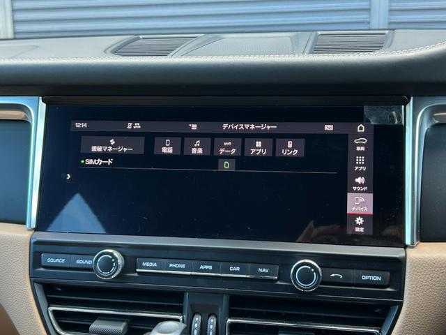 マカン マカン 後期型 ワンオーナー 360度カメラ 衝突軽減B ACC LKA BSM ベージュ革 Sヒーター PWシート PWテールゲート 純正ナビ BT USB ポルシェコネクト LED ETC 前後ドラレコ(35枚目)