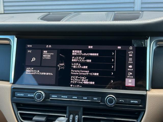 マカン マカン 後期型 ワンオーナー 360度カメラ 衝突軽減B ACC LKA BSM ベージュ革 Sヒーター PWシート PWテールゲート 純正ナビ BT USB ポルシェコネクト LED ETC 前後ドラレコ(36枚目)