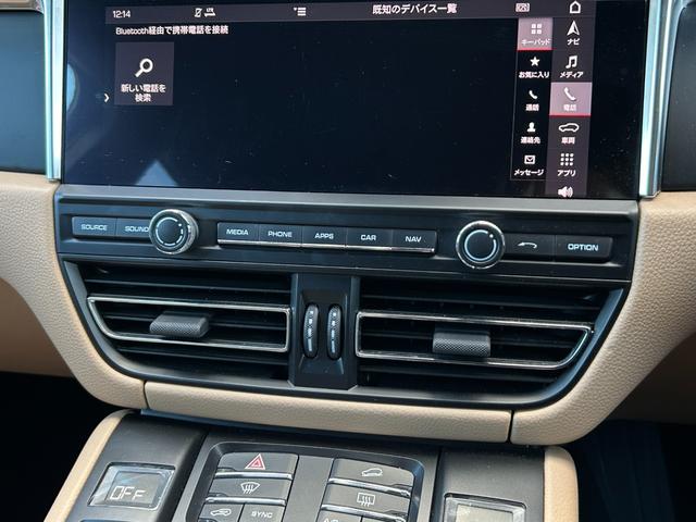 マカン マカン 後期型 ワンオーナー 360度カメラ 衝突軽減B ACC LKA BSM ベージュ革 Sヒーター PWシート PWテールゲート 純正ナビ BT USB ポルシェコネクト LED ETC 前後ドラレコ(39枚目)