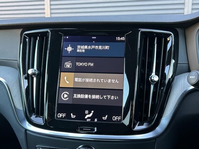 Ｖ６０ クロスカントリー　Ｂ５　ＡＷＤ　プロ　ワンオーナー　ｈａｒｍａｎ／ｋａｒｄｏｎ　ＨＵＤ　黒革　Ｓヒーター　ベンチレーション　ＰＷシート　ＰＷテールゲート　インテリセーフ　ＡＣＣ　ＬＫＡ　ＢＬＩＳ　３６０度カメラ　ナビ　ＴＶ　ＣａｒＰｌａｙ（32枚目）