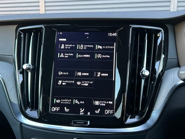 Ｖ６０ クロスカントリー　Ｂ５　ＡＷＤ　プロ　ワンオーナー　ｈａｒｍａｎ／ｋａｒｄｏｎ　ＨＵＤ　黒革　Ｓヒーター　ベンチレーション　ＰＷシート　ＰＷテールゲート　インテリセーフ　ＡＣＣ　ＬＫＡ　ＢＬＩＳ　３６０度カメラ　ナビ　ＴＶ　ＣａｒＰｌａｙ（33枚目）