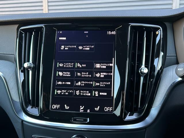 Ｖ６０ クロスカントリー　Ｂ５　ＡＷＤ　プロ　ワンオーナー　ｈａｒｍａｎ／ｋａｒｄｏｎ　ＨＵＤ　黒革　Ｓヒーター　ベンチレーション　ＰＷシート　ＰＷテールゲート　インテリセーフ　ＡＣＣ　ＬＫＡ　ＢＬＩＳ　３６０度カメラ　ナビ　ＴＶ　ＣａｒＰｌａｙ（36枚目）