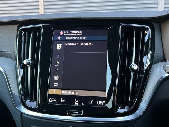 Ｖ６０ クロスカントリー　Ｂ５　ＡＷＤ　プロ　ワンオーナー　ｈａｒｍａｎ／ｋａｒｄｏｎ　ＨＵＤ　黒革　Ｓヒーター　ベンチレーション　ＰＷシート　ＰＷテールゲート　インテリセーフ　ＡＣＣ　ＬＫＡ　ＢＬＩＳ　３６０度カメラ　ナビ　ＴＶ　ＣａｒＰｌａｙ（37枚目）