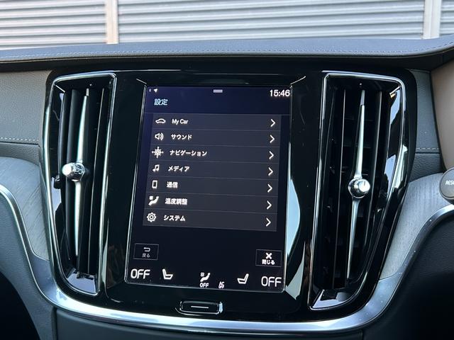 Ｖ６０ クロスカントリー　Ｂ５　ＡＷＤ　プロ　ワンオーナー　ｈａｒｍａｎ／ｋａｒｄｏｎ　ＨＵＤ　黒革　Ｓヒーター　ベンチレーション　ＰＷシート　ＰＷテールゲート　インテリセーフ　ＡＣＣ　ＬＫＡ　ＢＬＩＳ　３６０度カメラ　ナビ　ＴＶ　ＣａｒＰｌａｙ（38枚目）