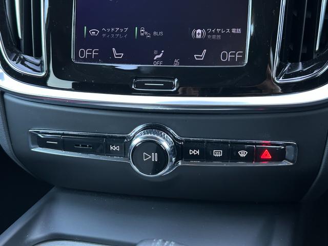 Ｖ６０ クロスカントリー　Ｂ５　ＡＷＤ　プロ　ワンオーナー　ｈａｒｍａｎ／ｋａｒｄｏｎ　ＨＵＤ　黒革　Ｓヒーター　ベンチレーション　ＰＷシート　ＰＷテールゲート　インテリセーフ　ＡＣＣ　ＬＫＡ　ＢＬＩＳ　３６０度カメラ　ナビ　ＴＶ　ＣａｒＰｌａｙ（42枚目）