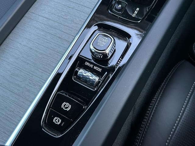 Ｖ６０ クロスカントリー　Ｂ５　ＡＷＤ　プロ　ワンオーナー　ｈａｒｍａｎ／ｋａｒｄｏｎ　ＨＵＤ　黒革　Ｓヒーター　ベンチレーション　ＰＷシート　ＰＷテールゲート　インテリセーフ　ＡＣＣ　ＬＫＡ　ＢＬＩＳ　３６０度カメラ　ナビ　ＴＶ　ＣａｒＰｌａｙ（45枚目）