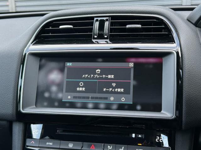 Ｆペイス Ｒ－スポーツ　ブラックパック　ＯＰ２２ｉｎＡＷ　３６０度カメラ　衝突軽減Ｂ　ＡＣＣ　ＬＫＡ　ＭＥＲＩＤＩＡＮ　半革　シートヒーター　Ｍ付ＰＷシート　ＰＷテールゲート　ナビ　１２セグ　ＢＴ　ＬＥＤ　ドラレコ　ＥＴＣ（38枚目）