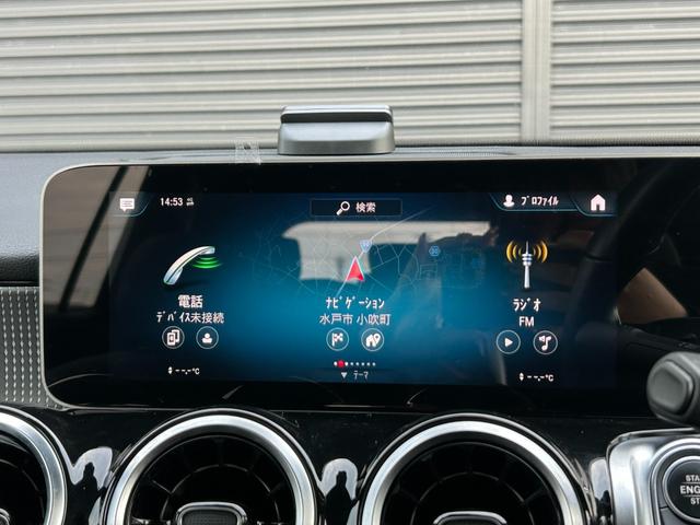 ＧＬＢ ＧＬＢ２００ｄ　パノラマＳＲ　３６０度カメラ　ＲＳＰ　ＡＣＣ　ＬＫＡ　ＢＳＡ　ナビ　ＴＶ　ＣａｒＰｌａｙ　ＢＴ　ＵＳＢ　半革　シートヒーター　パワーシート　ＰＷテールゲート　自動駐車　パドルシフト　マルチビームＬＥＤ（33枚目）