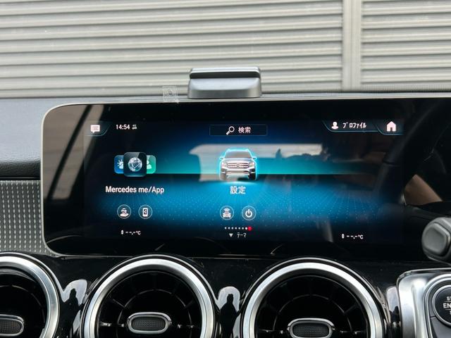 ＧＬＢ ＧＬＢ２００ｄ　パノラマＳＲ　３６０度カメラ　ＲＳＰ　ＡＣＣ　ＬＫＡ　ＢＳＡ　ナビ　ＴＶ　ＣａｒＰｌａｙ　ＢＴ　ＵＳＢ　半革　シートヒーター　パワーシート　ＰＷテールゲート　自動駐車　パドルシフト　マルチビームＬＥＤ（35枚目）