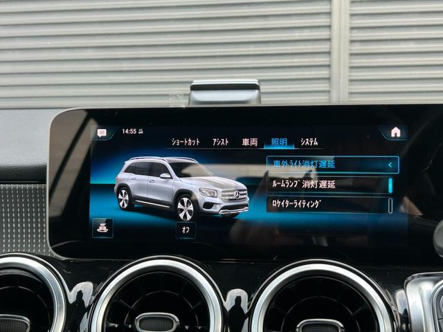 ＧＬＢ ＧＬＢ２００ｄ　パノラマＳＲ　３６０度カメラ　ＲＳＰ　ＡＣＣ　ＬＫＡ　ＢＳＡ　ナビ　ＴＶ　ＣａｒＰｌａｙ　ＢＴ　ＵＳＢ　半革　シートヒーター　パワーシート　ＰＷテールゲート　自動駐車　パドルシフト　マルチビームＬＥＤ（42枚目）