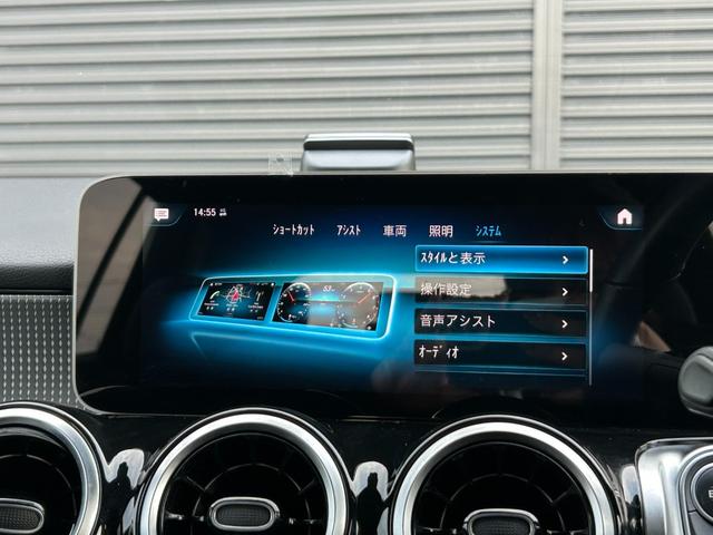 ＧＬＢ ＧＬＢ２００ｄ　パノラマＳＲ　３６０度カメラ　ＲＳＰ　ＡＣＣ　ＬＫＡ　ＢＳＡ　ナビ　ＴＶ　ＣａｒＰｌａｙ　ＢＴ　ＵＳＢ　半革　シートヒーター　パワーシート　ＰＷテールゲート　自動駐車　パドルシフト　マルチビームＬＥＤ（43枚目）