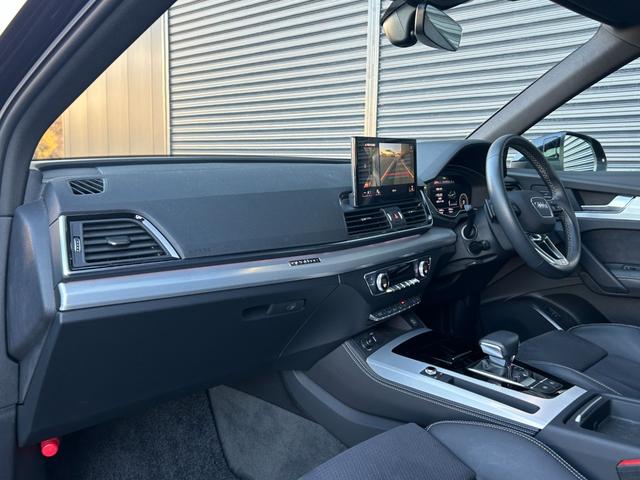 Q5スポーツバック 40TDIクワトロ Sライン ワンオーナー S line plus PKG 純正アルミ有り バーチャルCP アウディプレセンス ACC LKA Sアシスト 360°カメラ 半革 Allシートヒーター PWシート PWテールゲート(11枚目)