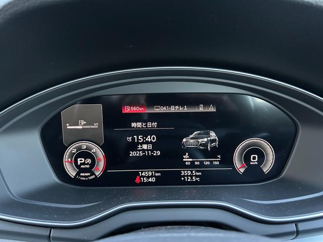 Q5スポーツバック 40TDIクワトロ Sライン ワンオーナー S line plus PKG 純正アルミ有り バーチャルCP アウディプレセンス ACC LKA Sアシスト 360°カメラ 半革 Allシートヒーター PWシート PWテールゲート(28枚目)