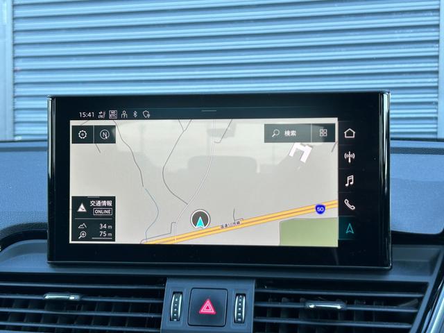 Q5スポーツバック 40TDIクワトロ Sライン ワンオーナー S line plus PKG 純正アルミ有り バーチャルCP アウディプレセンス ACC LKA Sアシスト 360°カメラ 半革 Allシートヒーター PWシート PWテールゲート(30枚目)