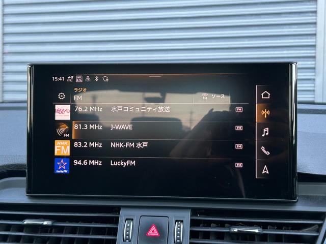 Q5スポーツバック 40TDIクワトロ Sライン ワンオーナー S line plus PKG 純正アルミ有り バーチャルCP アウディプレセンス ACC LKA Sアシスト 360°カメラ 半革 Allシートヒーター PWシート PWテールゲート(33枚目)