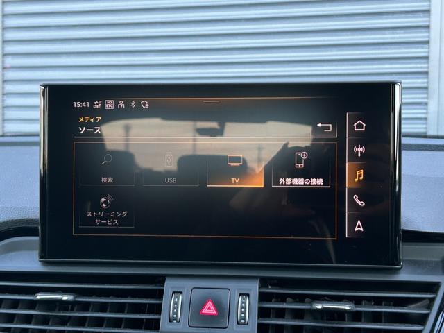 Q5スポーツバック 40TDIクワトロ Sライン ワンオーナー S line plus PKG 純正アルミ有り バーチャルCP アウディプレセンス ACC LKA Sアシスト 360°カメラ 半革 Allシートヒーター PWシート PWテールゲート(34枚目)