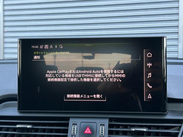 Q5スポーツバック 40TDIクワトロ Sライン ワンオーナー S line plus PKG 純正アルミ有り バーチャルCP アウディプレセンス ACC LKA Sアシスト 360°カメラ 半革 Allシートヒーター PWシート PWテールゲート(36枚目)