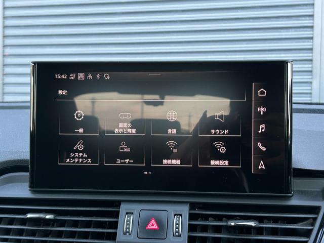 Q5スポーツバック 40TDIクワトロ Sライン ワンオーナー S line plus PKG 純正アルミ有り バーチャルCP アウディプレセンス ACC LKA Sアシスト 360°カメラ 半革 Allシートヒーター PWシート PWテールゲート(38枚目)