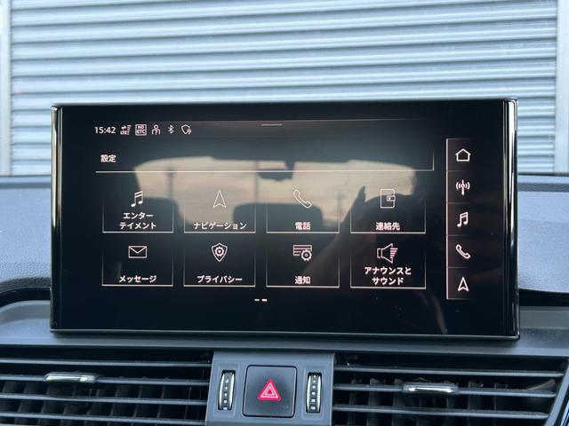 Q5スポーツバック 40TDIクワトロ Sライン ワンオーナー S line plus PKG 純正アルミ有り バーチャルCP アウディプレセンス ACC LKA Sアシスト 360°カメラ 半革 Allシートヒーター PWシート PWテールゲート(39枚目)