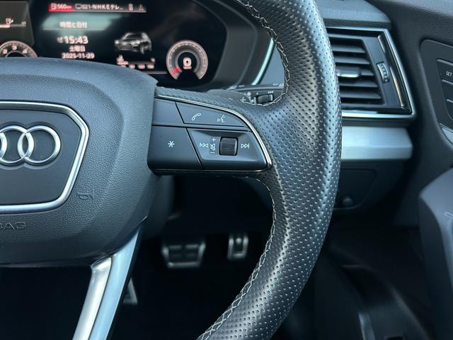 Q5スポーツバック 40TDIクワトロ Sライン ワンオーナー S line plus PKG 純正アルミ有り バーチャルCP アウディプレセンス ACC LKA Sアシスト 360°カメラ 半革 Allシートヒーター PWシート PWテールゲート(48枚目)