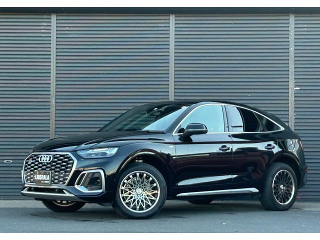 Q5スポーツバック 40TDIクワトロ Sライン ワンオーナー S line plus PKG 純正アルミ有り バーチャルCP アウディプレセンス ACC LKA Sアシスト 360°カメラ 半革 Allシートヒーター PWシート PWテールゲート(58枚目)