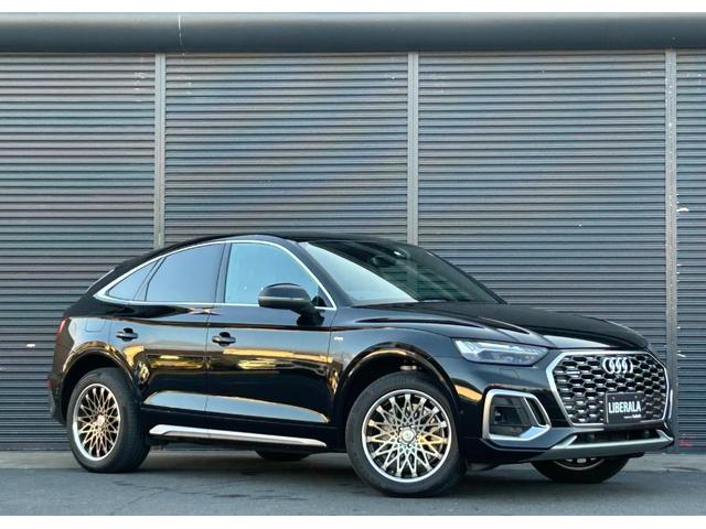 Q5スポーツバック 40TDIクワトロ Sライン ワンオーナー S line plus PKG 純正アルミ有り バーチャルCP アウディプレセンス ACC LKA Sアシスト 360°カメラ 半革 Allシートヒーター PWシート PWテールゲート(60枚目)