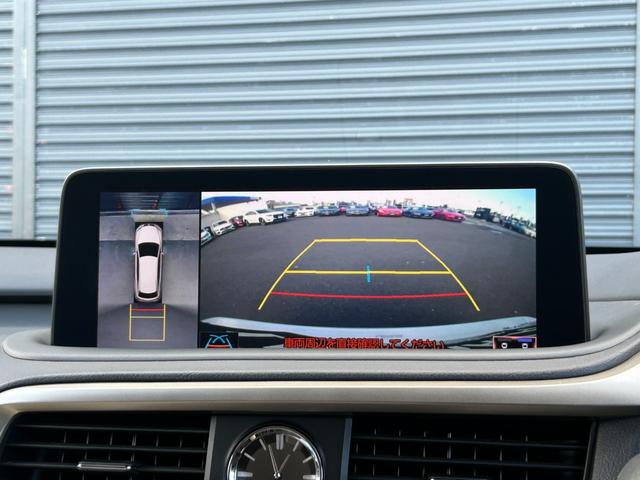 ＲＸ ＲＸ４５０ｈＬ　後期型　ムーンルーフ　マクレビ　ＨＵＤ　パノラミックビューＭ　白革　Ｓヒーター　ベンチレーション　Ｍ付ＰＷシート　ステアヒーター　ＰＷテールゲート　レクサスＳＦＴ　ＡＣＣ　ＬＫＡ　ＢＳＭ　ナビ　ＴＶ（34枚目）