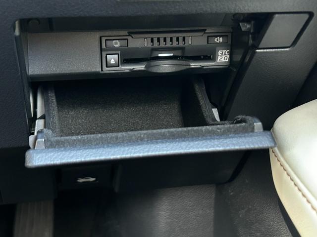 ＲＸ ＲＸ４５０ｈＬ　後期型　ムーンルーフ　マクレビ　ＨＵＤ　パノラミックビューＭ　白革　Ｓヒーター　ベンチレーション　Ｍ付ＰＷシート　ステアヒーター　ＰＷテールゲート　レクサスＳＦＴ　ＡＣＣ　ＬＫＡ　ＢＳＭ　ナビ　ＴＶ（54枚目）