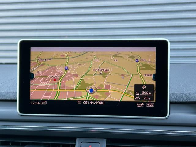 Ａ５スポーツバック ２．０ＴＦＳＩクワトロ　スポーツ　ラグジュアリーＰＫＧ　黒革　シートヒーター　ＰＷシート　マトリクスＬＥＤ　バーチャルＣＰ　ＰＷトランク　アウディプレセンス　ＡＣＣ　レーンアシスト　Ｂカメラ　パーキングエイド　ナビ　ＴＶ　ＢＴ　禁煙車（30枚目）