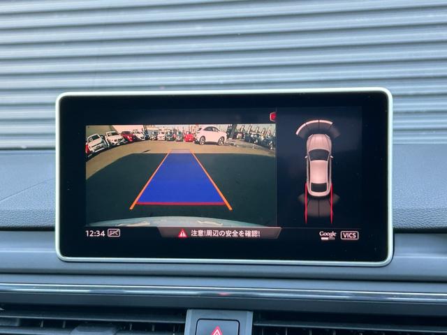 Ａ５スポーツバック ２．０ＴＦＳＩクワトロ　スポーツ　ラグジュアリーＰＫＧ　黒革　シートヒーター　ＰＷシート　マトリクスＬＥＤ　バーチャルＣＰ　ＰＷトランク　アウディプレセンス　ＡＣＣ　レーンアシスト　Ｂカメラ　パーキングエイド　ナビ　ＴＶ　ＢＴ　禁煙車（31枚目）