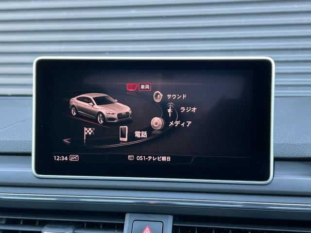 Ａ５スポーツバック ２．０ＴＦＳＩクワトロ　スポーツ　ラグジュアリーＰＫＧ　黒革　シートヒーター　ＰＷシート　マトリクスＬＥＤ　バーチャルＣＰ　ＰＷトランク　アウディプレセンス　ＡＣＣ　レーンアシスト　Ｂカメラ　パーキングエイド　ナビ　ＴＶ　ＢＴ　禁煙車（32枚目）