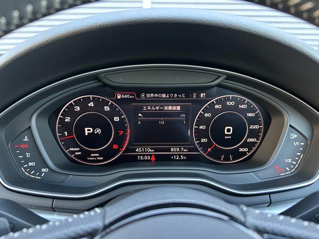 A4アバント 2.0TFSIクワトロスポーツ Sラインパッケージ アシスタンスPKG ACC レーンアシスト 360°カメラ マトリクスLED 半革 シートヒーター パワーシート パワーテールゲート 純正ナビ 12セグ BT ETC 前後ドラレコ(28枚目)