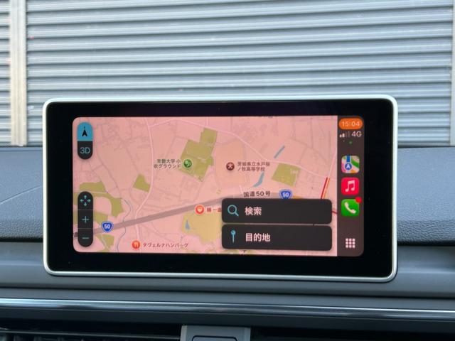 A4アバント 2.0TFSIクワトロスポーツ Sラインパッケージ アシスタンスPKG ACC レーンアシスト 360°カメラ マトリクスLED 半革 シートヒーター パワーシート パワーテールゲート 純正ナビ 12セグ BT ETC 前後ドラレコ(30枚目)