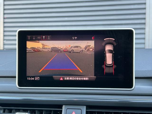 A4アバント 2.0TFSIクワトロスポーツ Sラインパッケージ アシスタンスPKG ACC レーンアシスト 360°カメラ マトリクスLED 半革 シートヒーター パワーシート パワーテールゲート 純正ナビ 12セグ BT ETC 前後ドラレコ(31枚目)