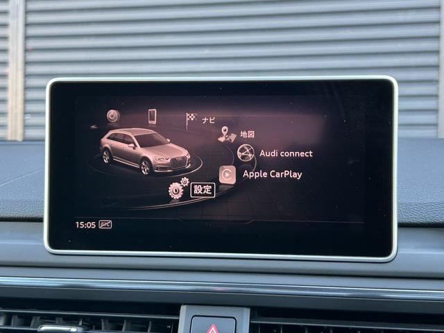 A4アバント 2.0TFSIクワトロスポーツ Sラインパッケージ アシスタンスPKG ACC レーンアシスト 360°カメラ マトリクスLED 半革 シートヒーター パワーシート パワーテールゲート 純正ナビ 12セグ BT ETC 前後ドラレコ(33枚目)